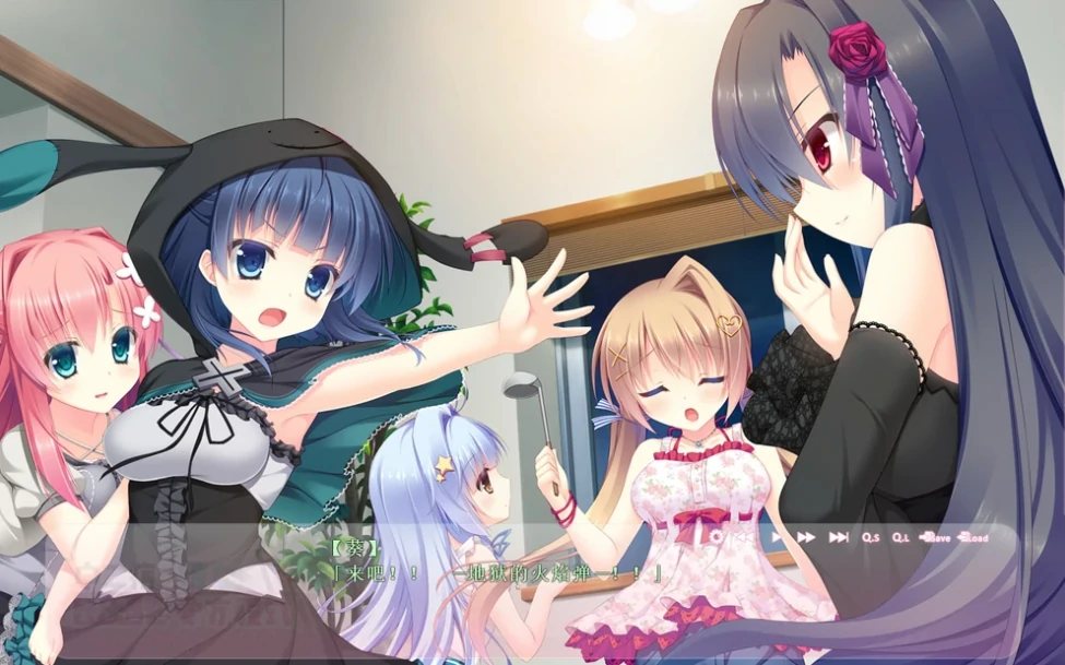 图片[5]-安卓+电脑（ADV/全CV）中二病女孩的恋爱方程式  Tr模拟器-小强游戏