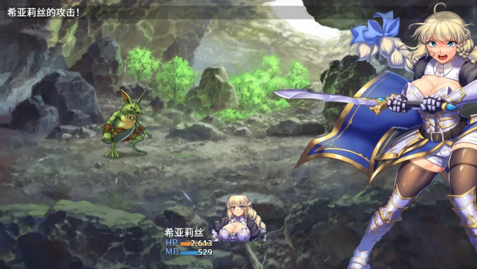 图片[1]-安卓+电脑（神作RPG动态CV）隐秘魔法女神灵石-小强游戏