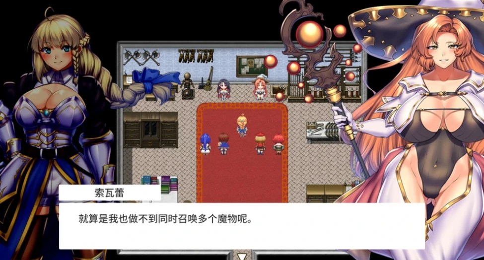图片[4]-安卓+电脑（神作RPG动态CV）隐秘魔法女神灵石-小强游戏