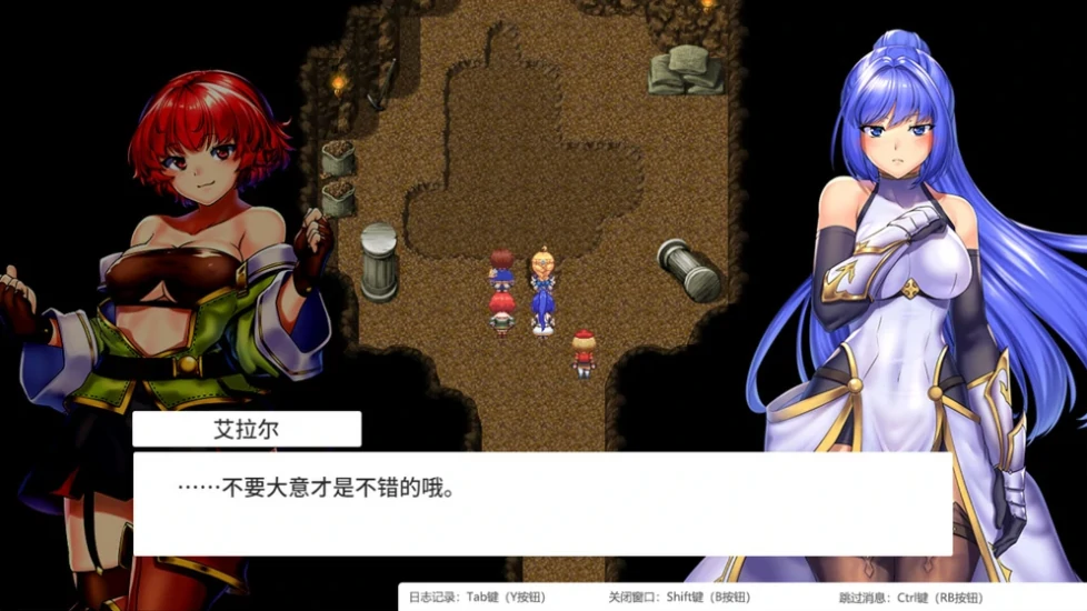 图片[12]-安卓+电脑（神作RPG动态CV）隐秘魔法女神灵石-小强游戏