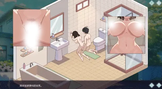 图片[8]-PC电脑版【神作SLG/全动态】爱与生活:幸福学生 V2.1.0 官中 大更新+步-小强游戏