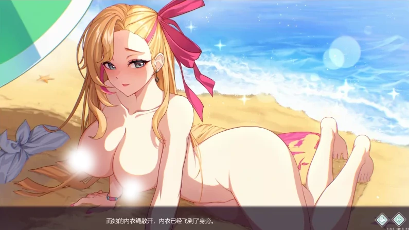 图片[11]-PC电脑版【神作SLG/全动态】爱与生活:幸福学生 V2.1.0 官中 大更新+步-小强游戏