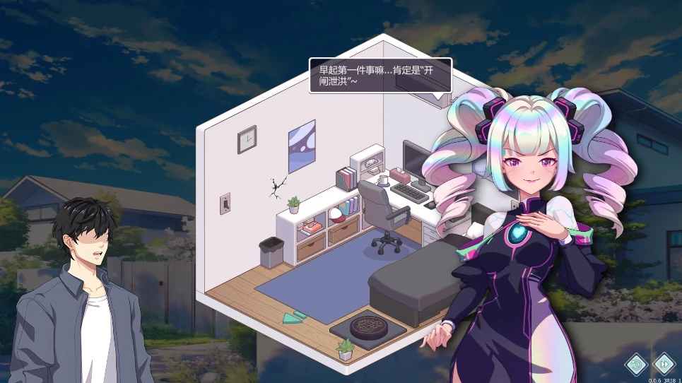 图片[3]-PC电脑版【神作SLG/全动态】爱与生活:幸福学生 V2.1.0 官中 大更新+步-小强游戏