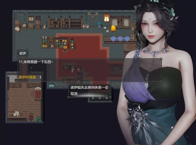 图片[15]-安卓+电脑【神作RPG/作弊/动态】降临战纪 joi模拟器玩 步+破解-小强游戏