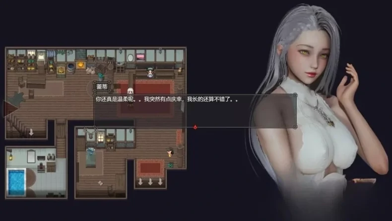 图片[23]-安卓+电脑【神作RPG/作弊/动态】降临战纪 joi模拟器玩 步+破解-小强游戏