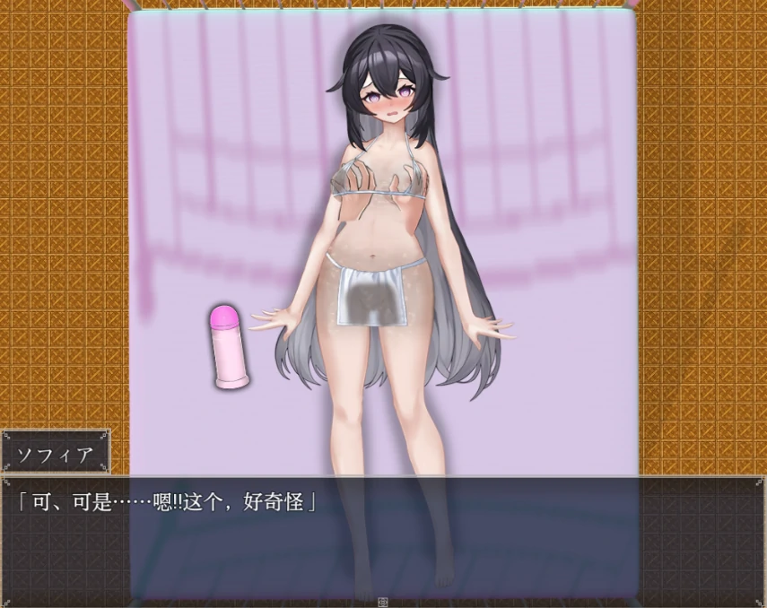 图片[10]-安卓+电脑【RPG/魅魔】纯洁修女的魅魔禁断誓约-小强游戏