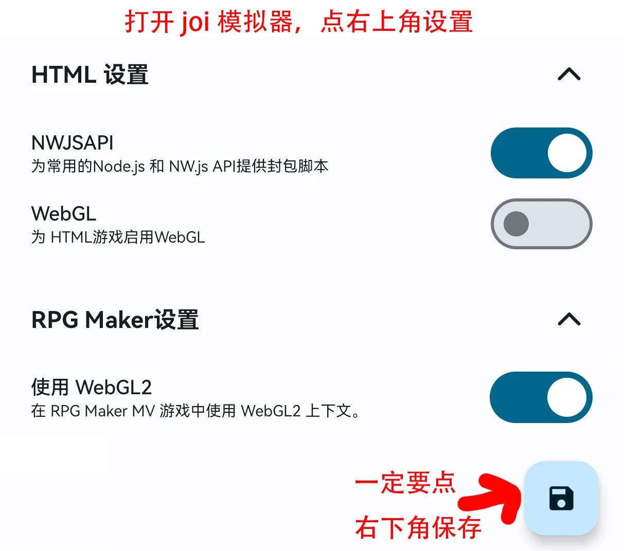 图片[17]-安卓+电脑【爆款RPG/CV】影色渐染~阿斯林顿的妹神官~V1.09 Joi模拟器玩 步-小强游戏