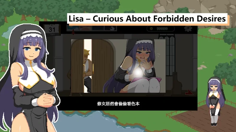 图片[18]-PC电脑版【像素SLG/动态】水电工幻想 存档+新角色DLC 大更新 步-小强游戏