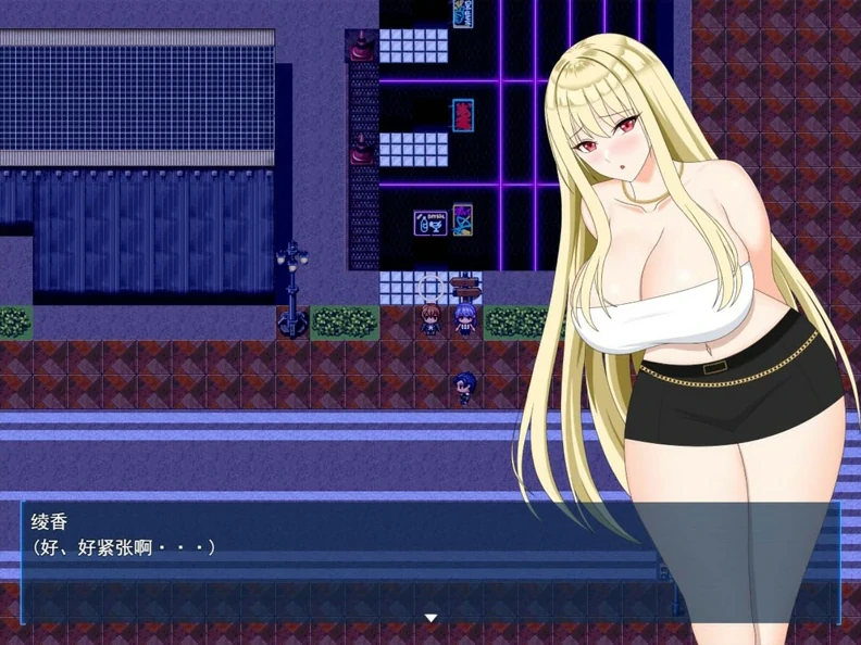 图片[3]-安卓+电脑（日系RPG 动态）完美女友～被他人染指的拍摄实录-作弊版-小强游戏