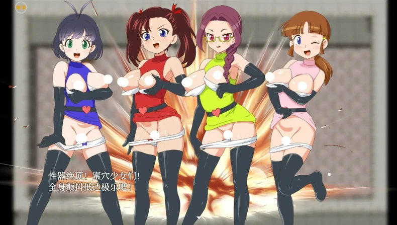 图片[7]-安卓+电脑（RPG/动态/战斗H）绝对禁止射精的RPG-DL公馆篇v1.0-小强游戏