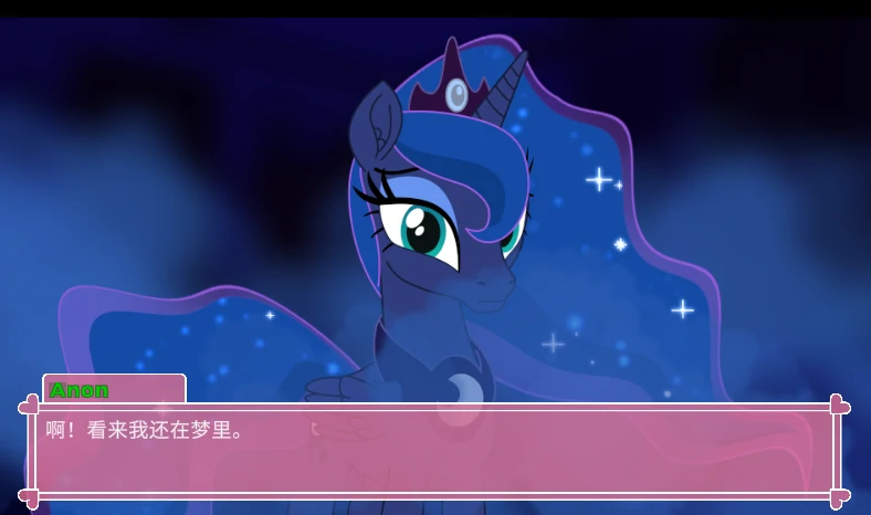 图片[2]-安卓+电脑【SLG/动态/猎奇】小马宝莉-小强游戏