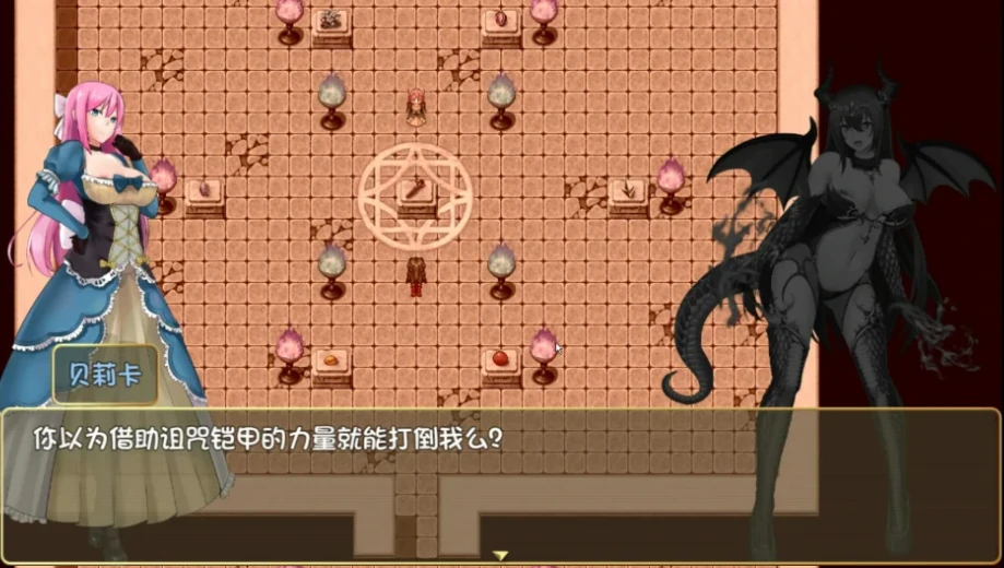 图片[3]-安卓+电脑（国产RPG神作）诅咒铠甲2 Ver6.0步+攻略 Joi模拟器-小强游戏