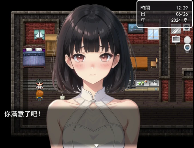 安卓+电脑（日系RPG）犯错后需要肉常可是常识-小强游戏