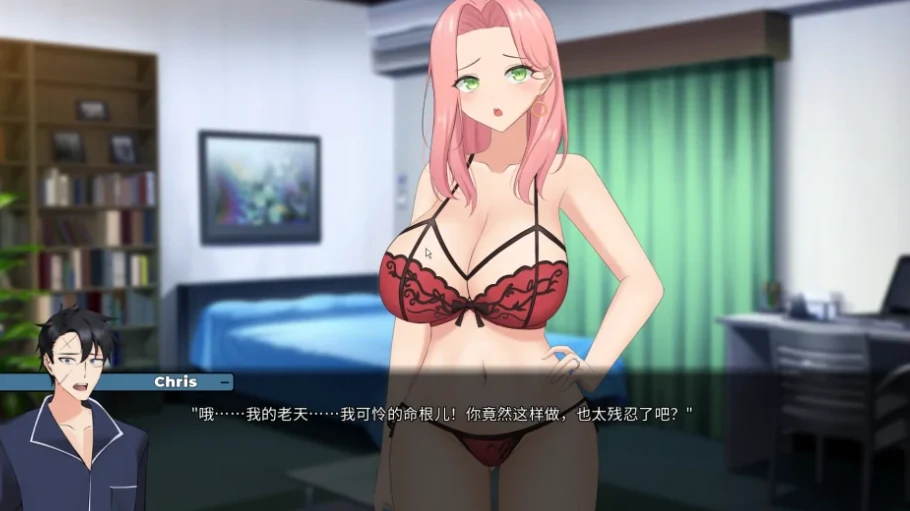 图片[9]-安卓+电脑（互动SLG动态）笨拙的NTR v1.0 步-小强游戏