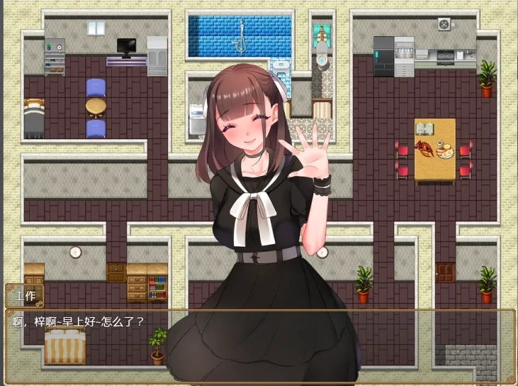 图片[8]-安卓+电脑（日系RPG/后宫）时间管理大师-小强游戏