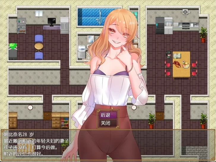 图片[12]-安卓+电脑（日系RPG/后宫）时间管理大师-小强游戏