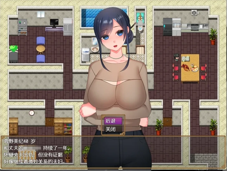 图片[13]-安卓+电脑（日系RPG/后宫）时间管理大师-小强游戏