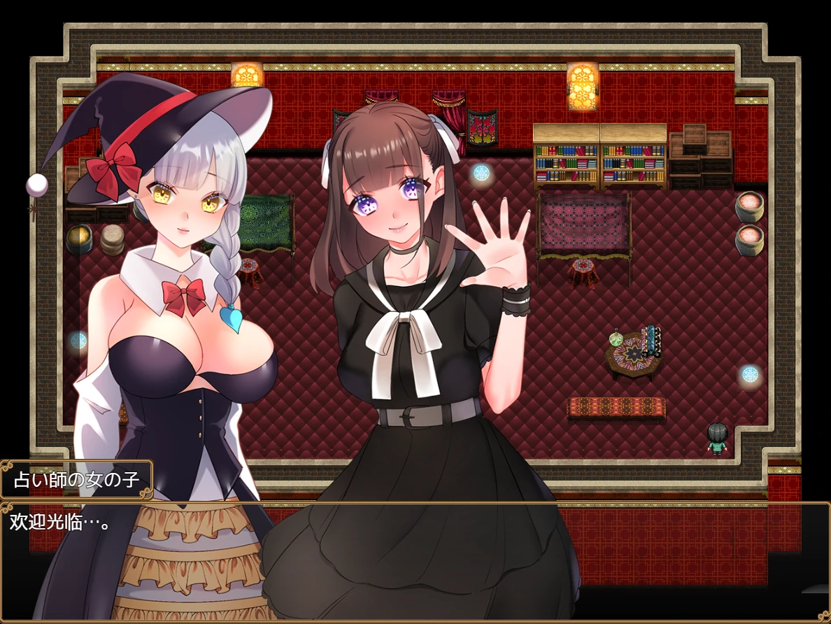 图片[2]-安卓+电脑（日系RPG/后宫）时间管理大师-小强游戏