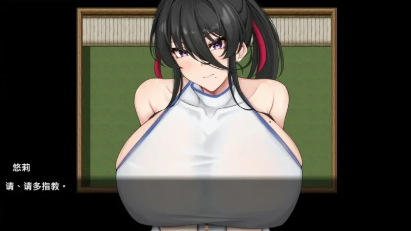 安卓+电脑（RPG/NTR全回想）堕落人妻~背着丈夫的NTR 骑 Joi模拟器-小强游戏