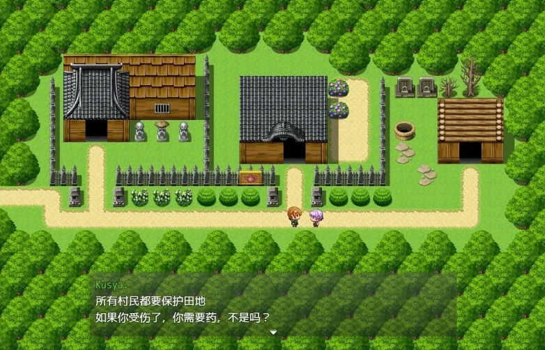 图片[2]-安卓+电脑（RPG/小马拉大车/NTR）武士女祭司-小强游戏