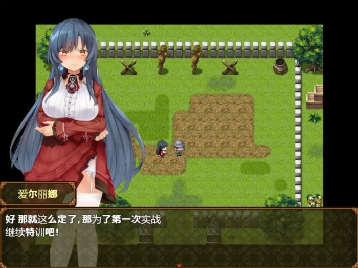 安卓+电脑【RPG_全CV】恶魔的祭品 v1.10-小强游戏