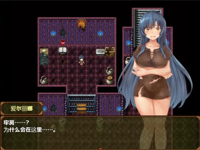 图片[2]-安卓+电脑【RPG_全CV】恶魔的祭品 v1.10-小强游戏