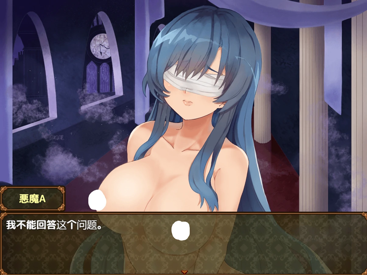 图片[6]-安卓+电脑【RPG_全CV】恶魔的祭品 v1.10-小强游戏