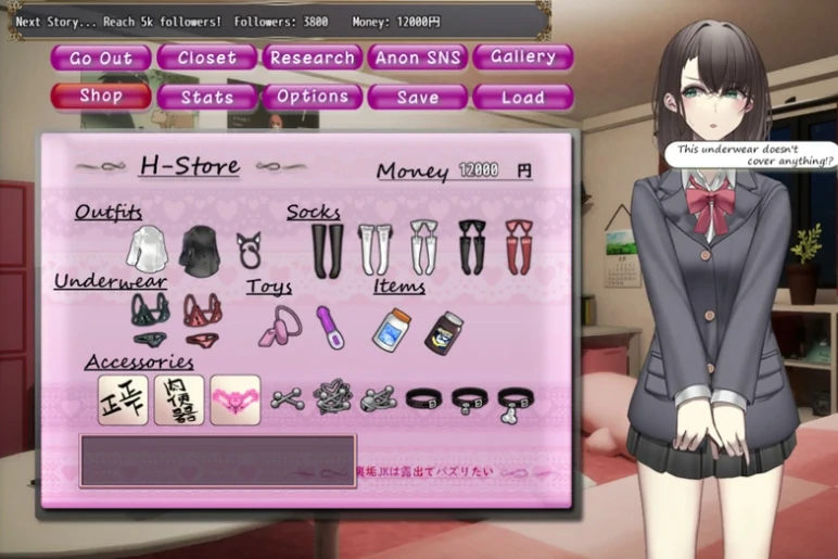 图片[8]-安卓+电脑（爆款RPG_露出CV）为了红而暴露的JK少女-小强游戏