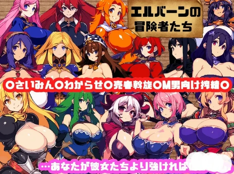 图片[2]-安卓+电脑（爆款RPG/动态）暗黑地下城v1.1步 全CG存档 Joi模拟器-小强游戏