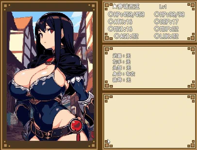 图片[6]-安卓+电脑（爆款RPG/动态）暗黑地下城v1.1步 全CG存档 Joi模拟器-小强游戏