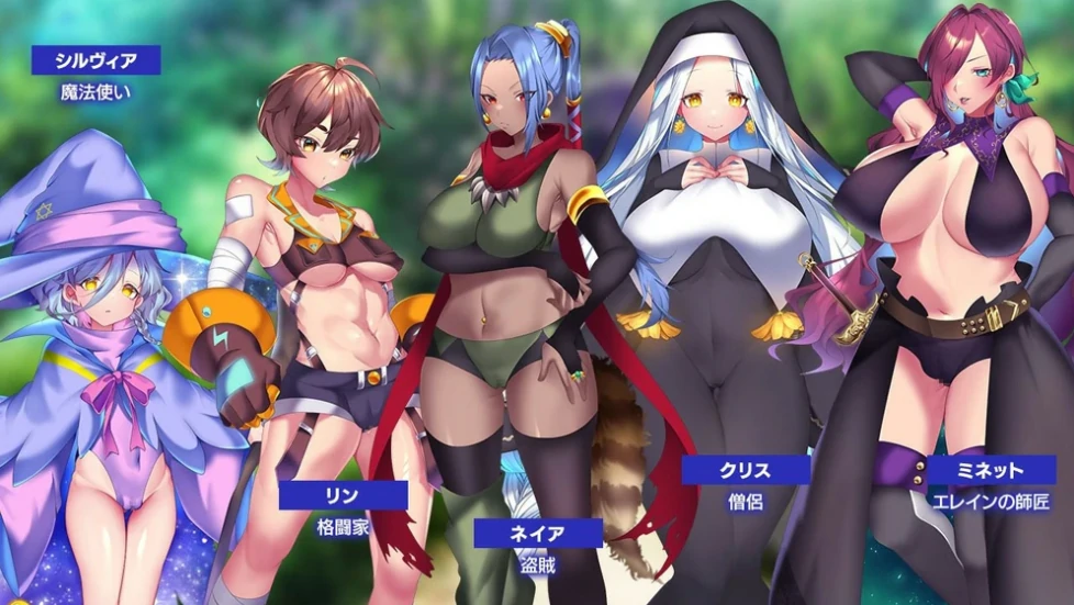 图片[1]-安卓+电脑（爆款精品RPG/动态/CV）艾莱茵的冒险之旅 存档+步 Joi模拟器-小强游戏