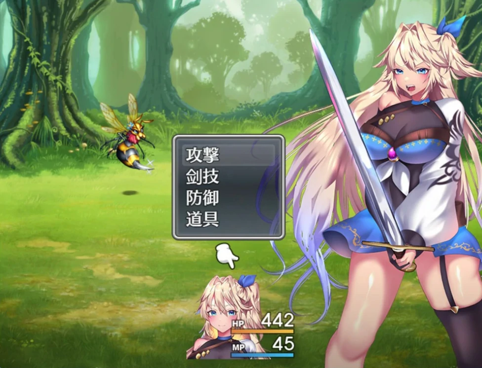 图片[3]-安卓+电脑（爆款精品RPG/动态/CV）艾莱茵的冒险之旅 存档+步 Joi模拟器-小强游戏