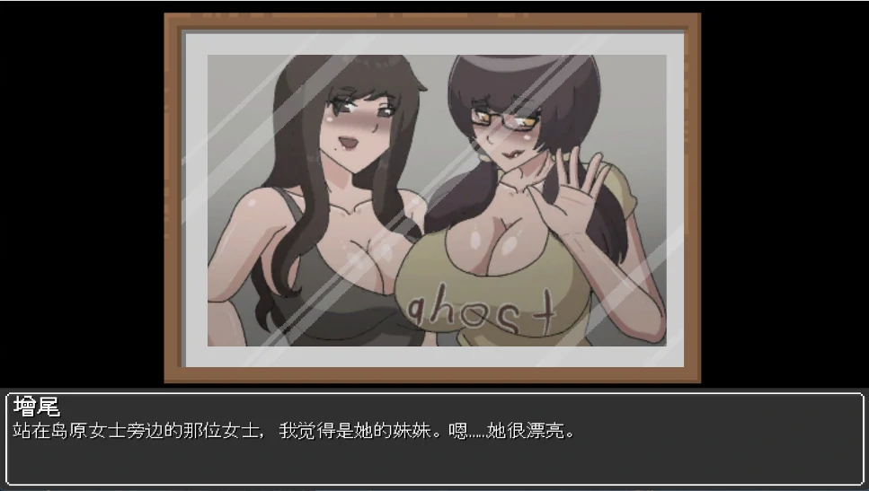 图片[6]-PC电脑版【ACT像素/动态】欲灵狩猎 V0.3.1 步-小强游戏