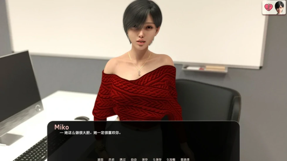 图片[6]-安卓+电脑【SLG动态】日本之旅v1.0 步-小强游戏