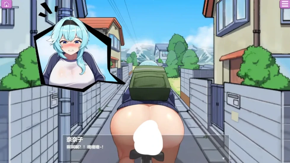 图片[3]-安卓+电脑【日系ADV_官中_动态】露出巨R配送员1.2 骑-小强游戏