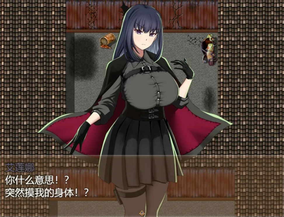 图片[4]-安卓+电脑【热门RPG/NTR】特工艾琳娜 ～与无能部下的危险任务 骑-小强游戏