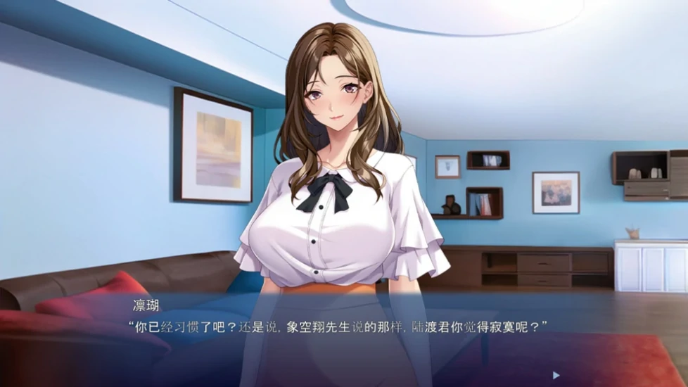 图片[3]-安卓+电脑【ADV/CV】欲求不满兄嫂的诱惑 全回想 骑-小强游戏