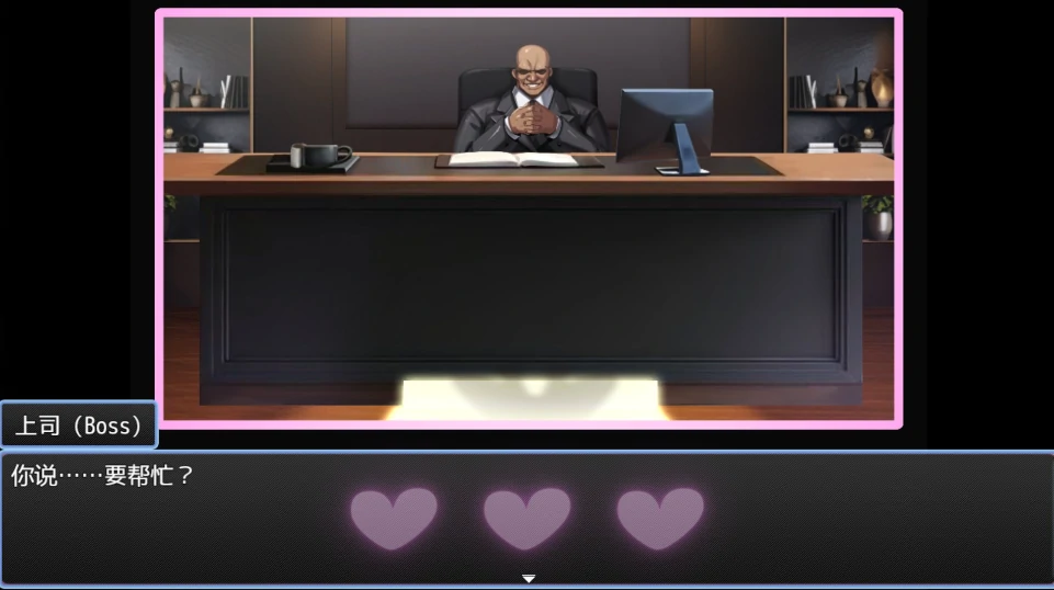 图片[8]-安卓+电脑【爆款RPG/动态/CV】NTR猎人久子的秘密 V1.2步-小强游戏