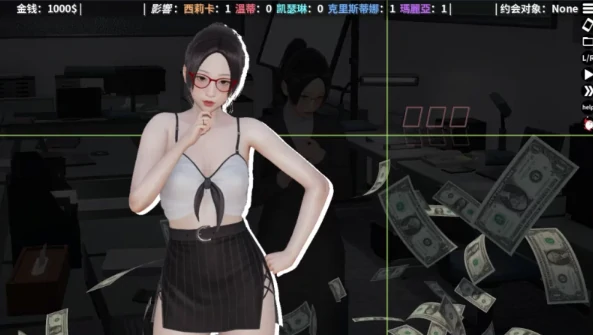 图片[4]-安卓+电脑（亚风SLG/动态）超能力-重制版 v0.64步-小强游戏