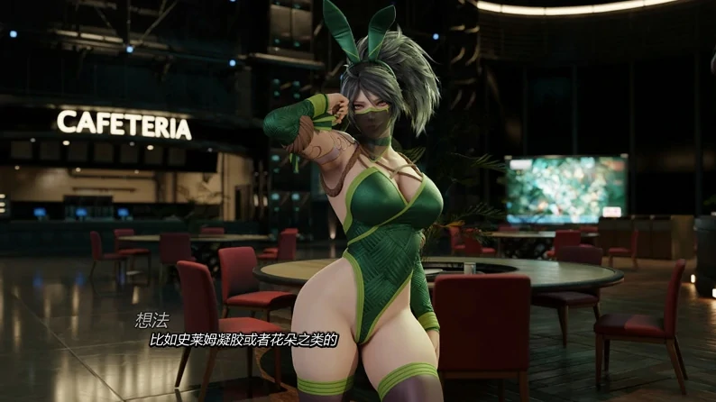 图片[2]-安卓+电脑【欧美SLG/动态】困在我的游戏里 v0.8.0步-小强游戏