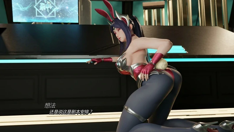 图片[7]-安卓+电脑【欧美SLG/动态】困在我的游戏里 v0.8.0步-小强游戏