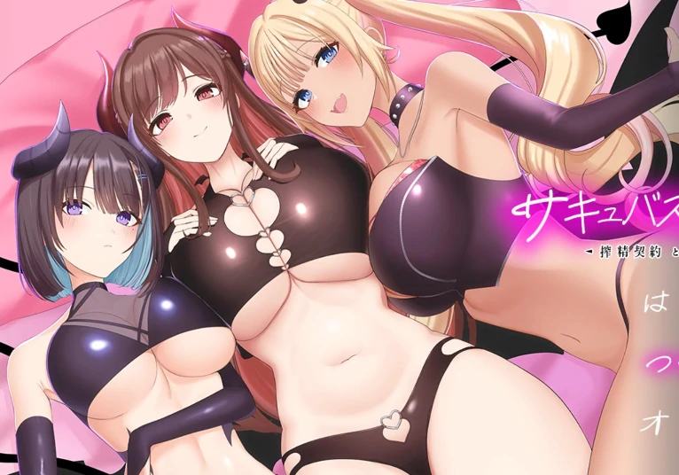 安卓+电脑【开大车/动态/CV/养成】魅魔家族 骑-小强游戏