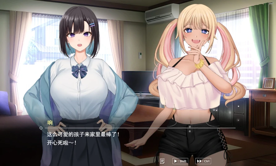 图片[19]-安卓+电脑【开大车/动态/CV/养成】魅魔家族 骑-小强游戏