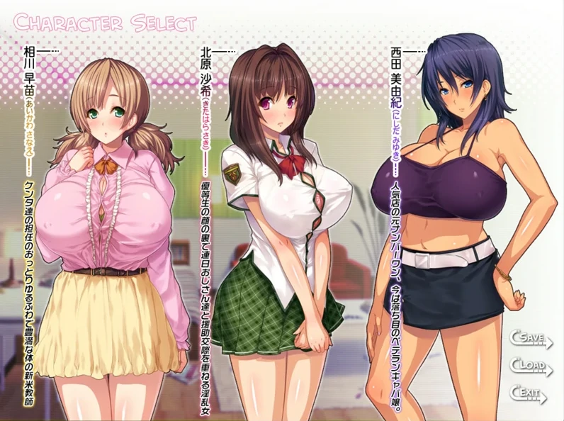 图片[3]-安卓+电脑【拔作ADV/CV】姐姐狩猎 骑 Ty模拟器-小强游戏