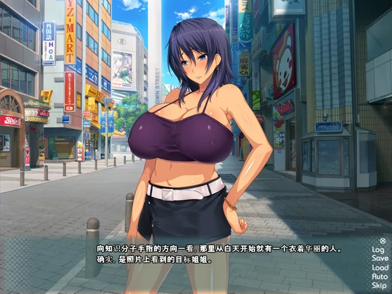 图片[5]-安卓+电脑【拔作ADV/CV】姐姐狩猎 骑 Ty模拟器-小强游戏