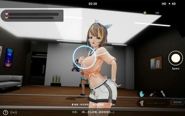 PC电脑【3D互动SLG/动态CV】NTR偶像梦的约定 V2.01+存档 步-小强游戏