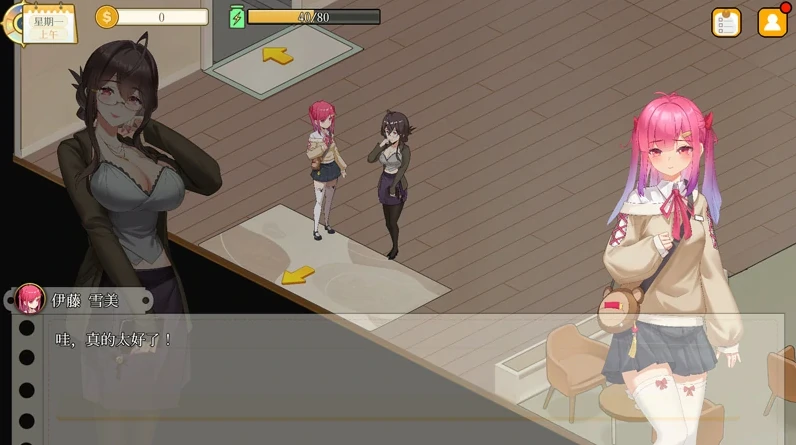 图片[1]-PC电脑【互动SLG动态】蘑菇岛打工日记-客房的秘密  全CG存档 骑-小强游戏