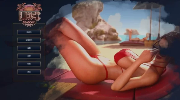 图片[1]-安卓+电脑（欧美SLG 动态）圣塔县的生活 S1v1.1步-小强游戏