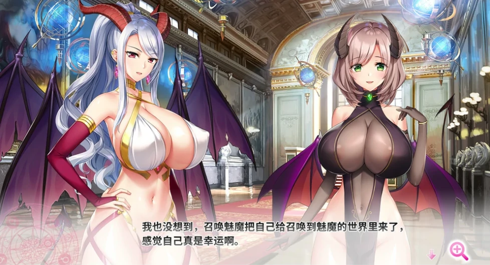 图片[5]-安卓+电脑【神作ADV动态全CV】炎孕3-异世界魔法学园 步 Ty模拟器玩-小强游戏