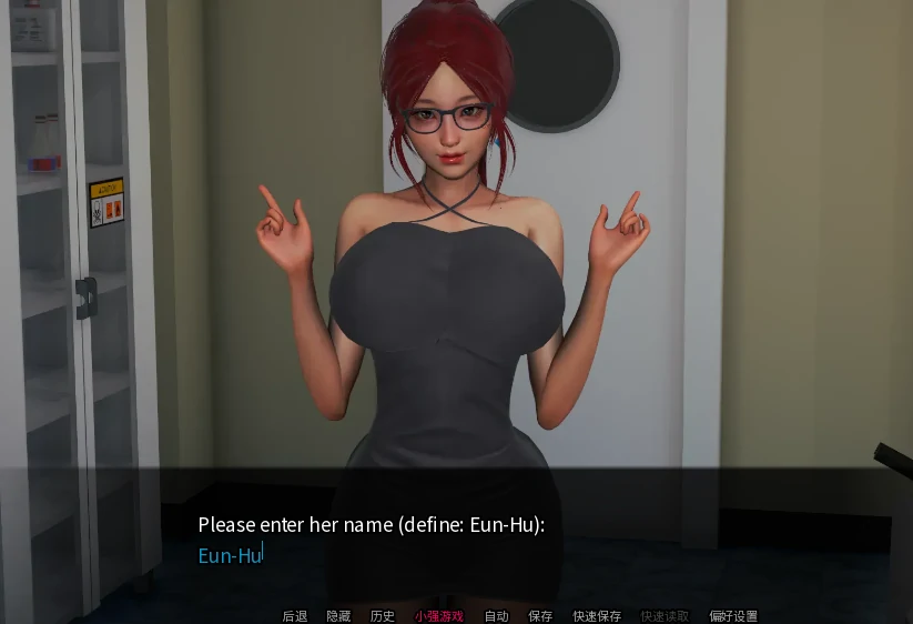 图片[11]-安卓+电脑（亚洲SLG/动态）后宫腐败 全CG画廊v9.0步-小强游戏